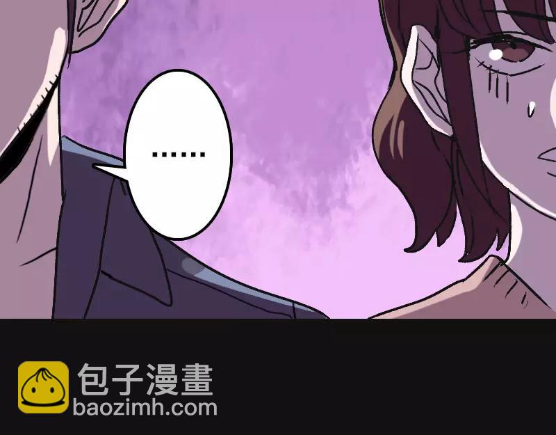 第8话 无鞋逝者35