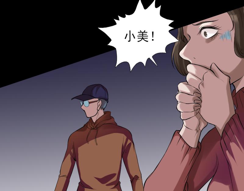 胡宗秘传29