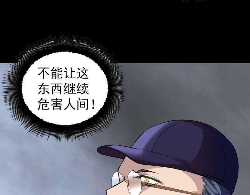 胡宗秘传276