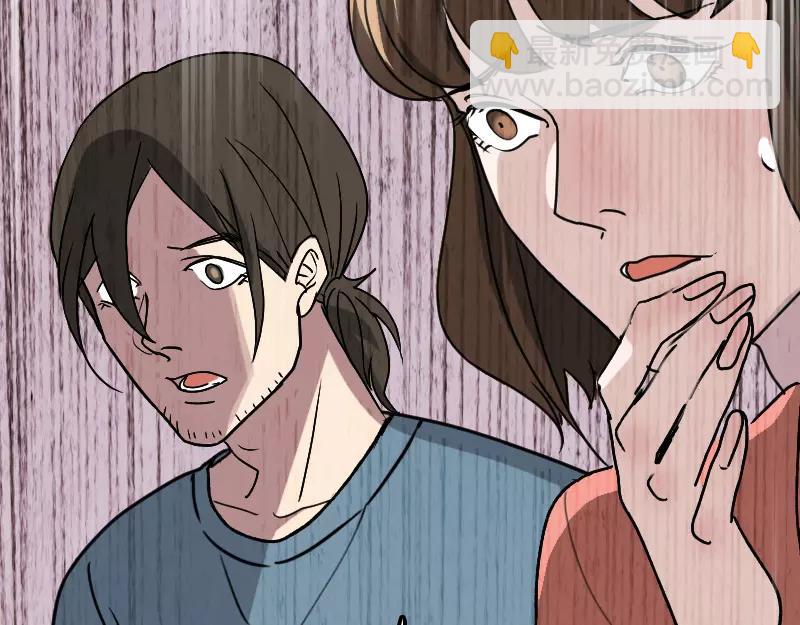 第6话 负责到底23