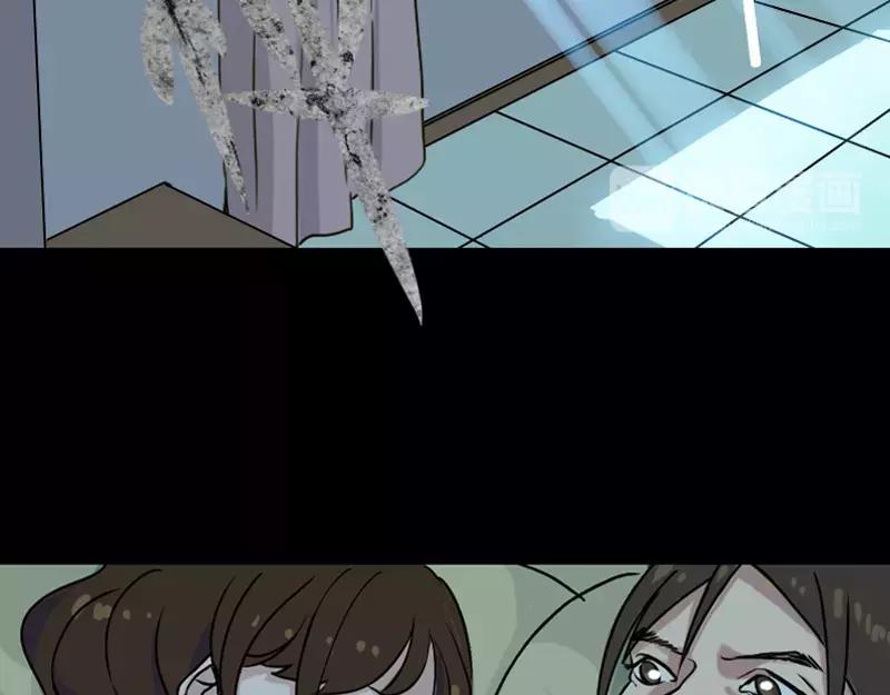 第5话 内衣不见了28