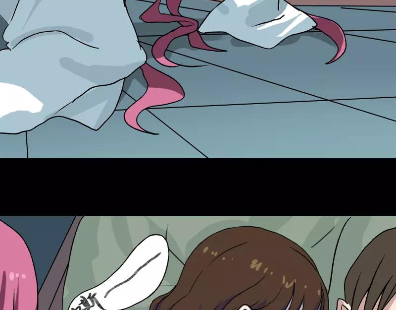 第5话 内衣不见了35