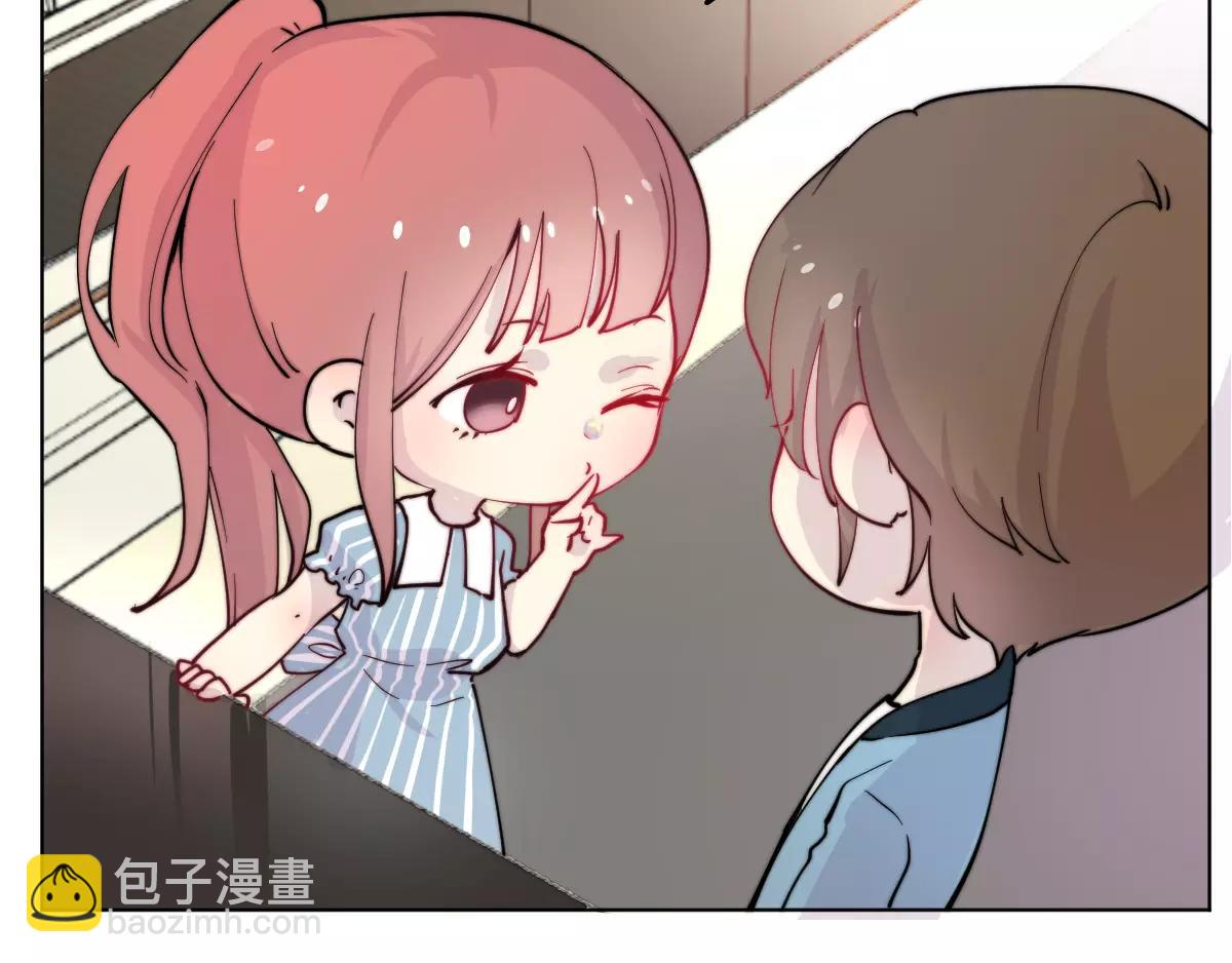 万画筒一周岁啦5