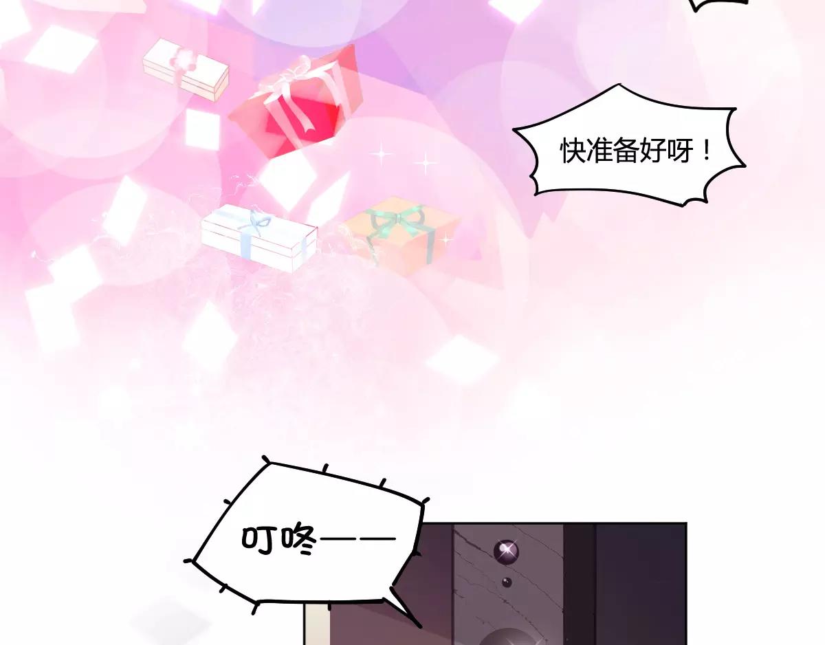 万画筒一周岁啦32
