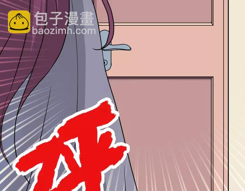 第14话 事情原委52