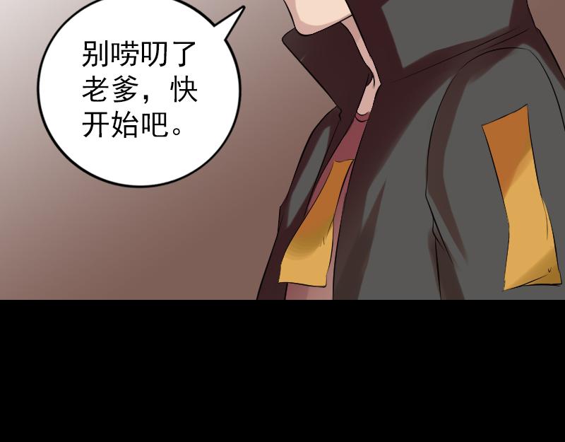 胡宗秘传166