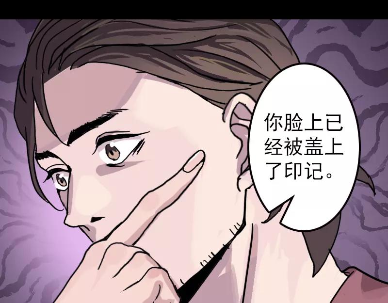 第11话 不太靠谱15