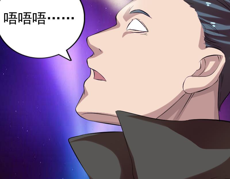 胡宗秘传180