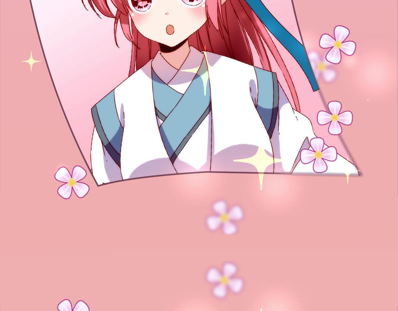 万画筒三岁了！11