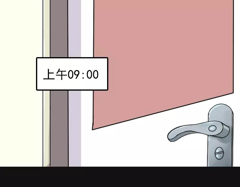 第8话 无鞋逝者18