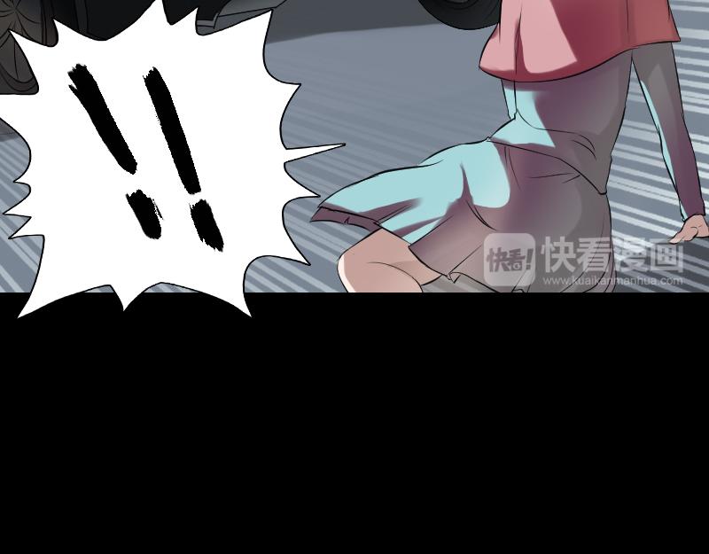胡宗秘传214