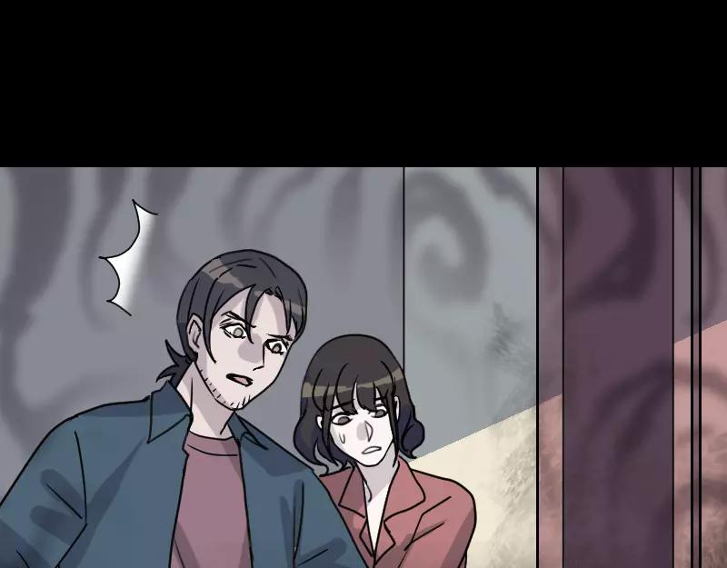 第14话 事情原委56