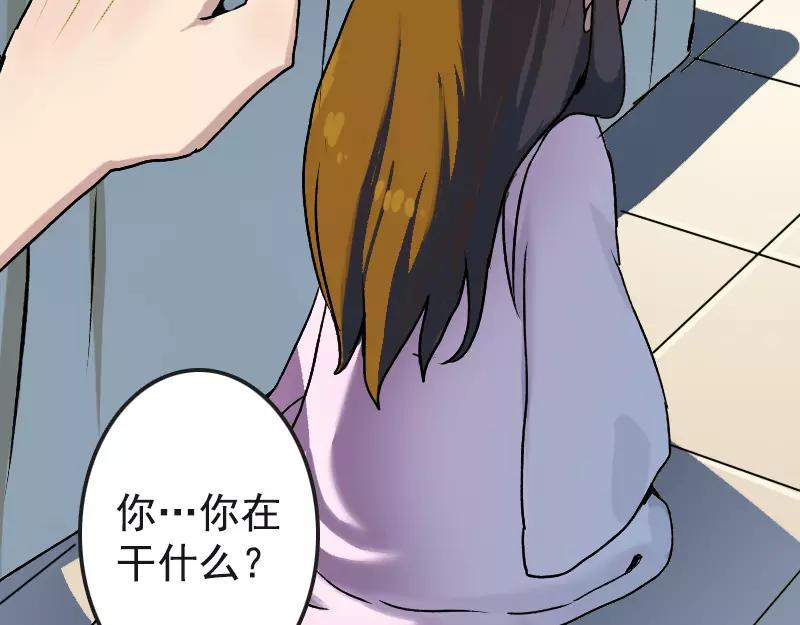 第6话 负责到底5