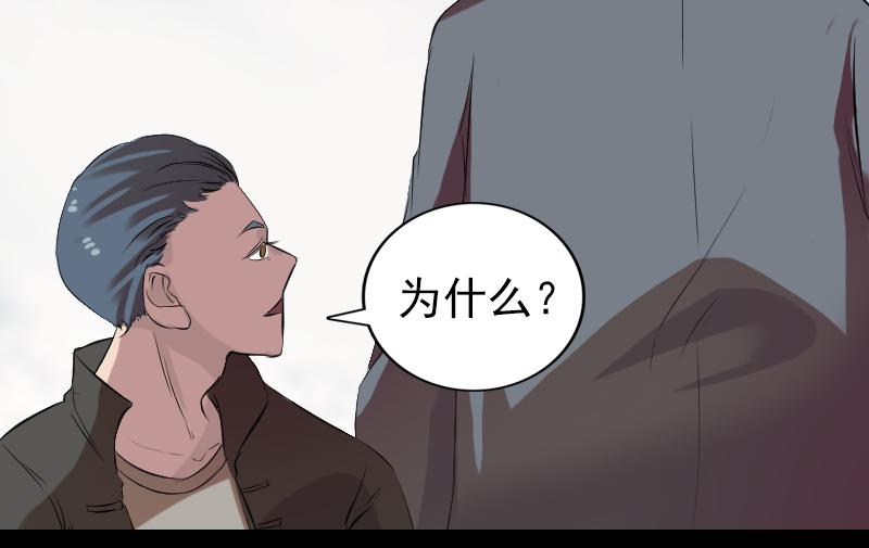胡宗秘传131