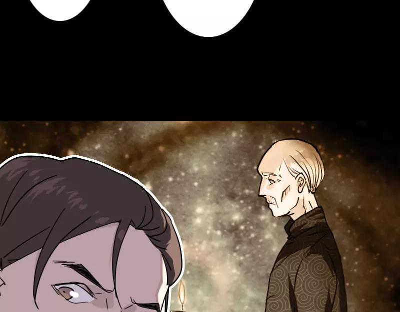 第13话 胡言乱语18