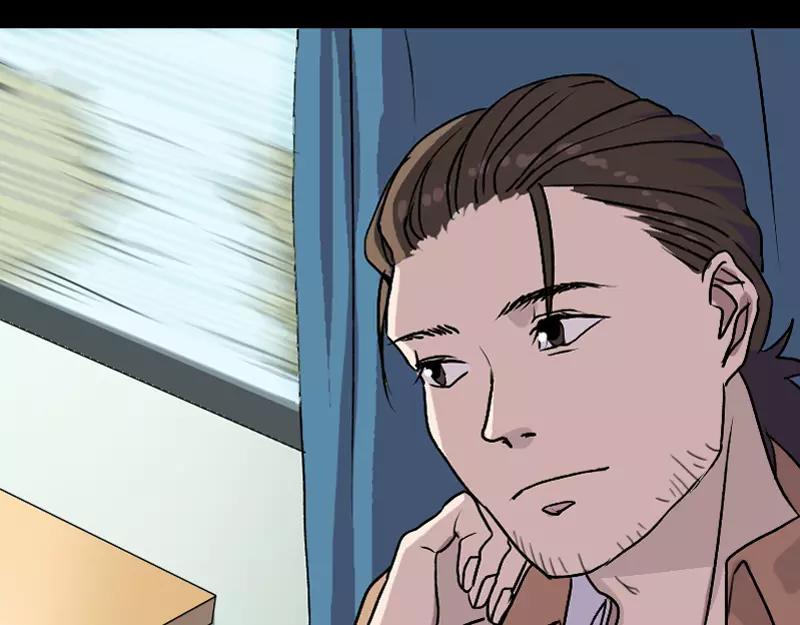 第3话 意外之财26