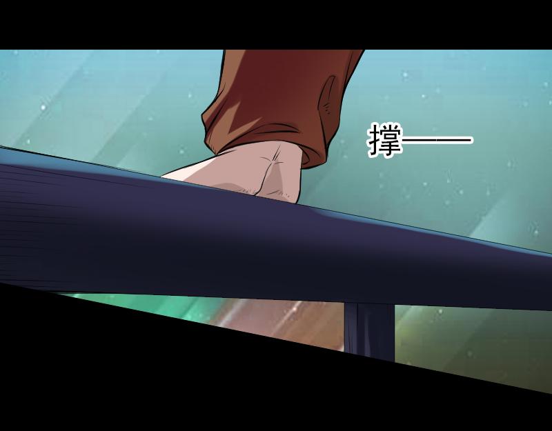胡宗秘传215