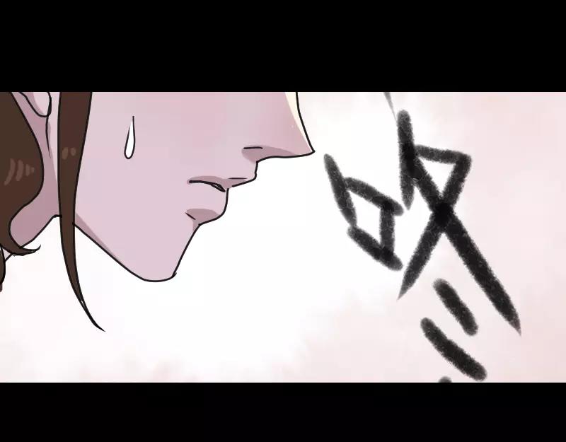第13话 胡言乱语41