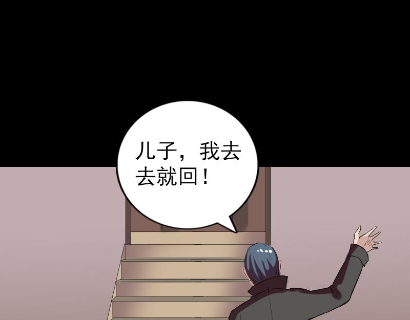 胡宗秘传1105