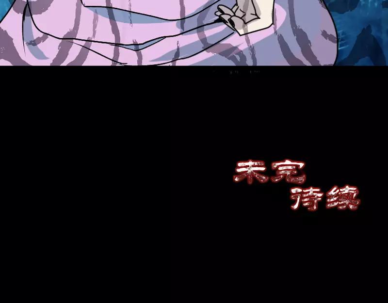 第7话 佳佳的变化60