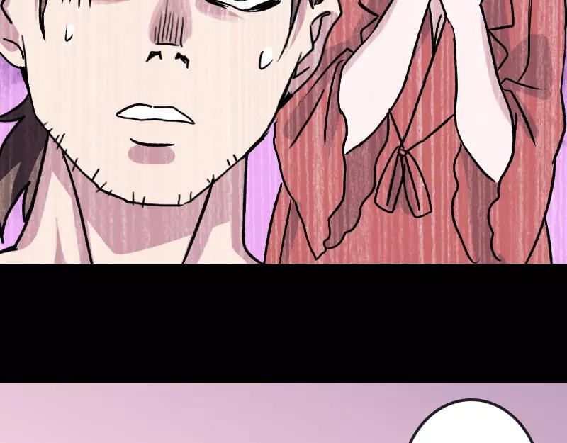 第6话 负责到底10