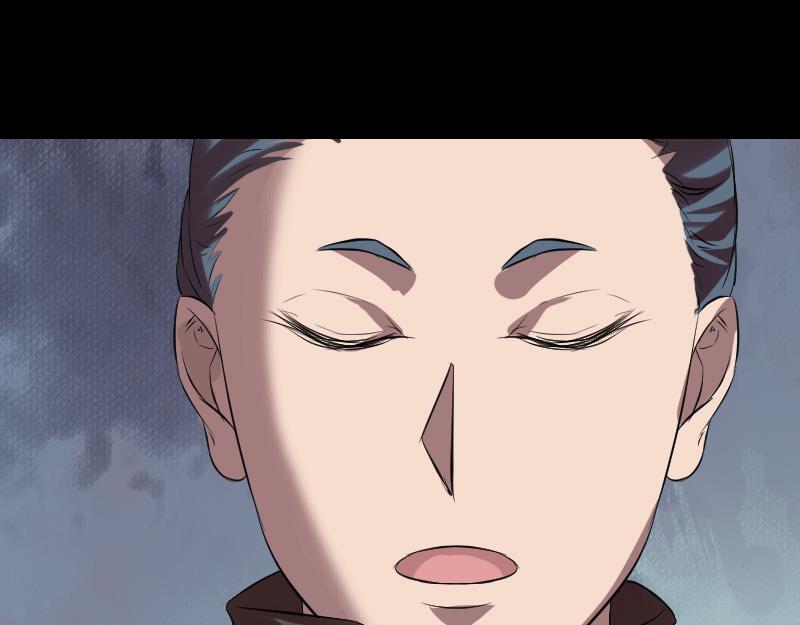 胡宗秘传170