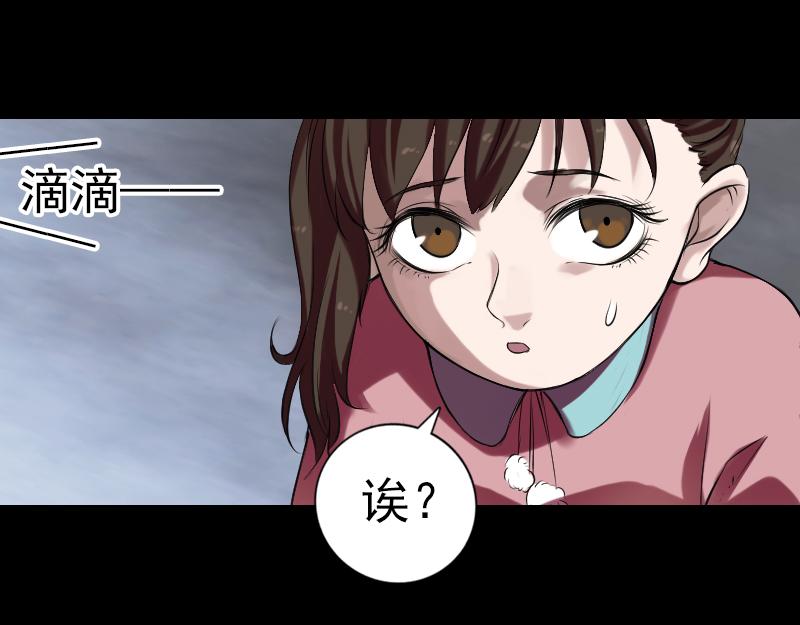 胡宗秘传212