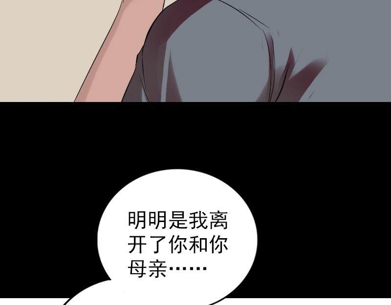胡宗秘传142