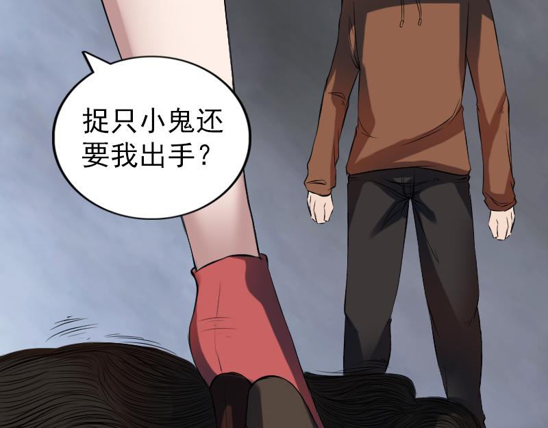 胡宗秘传286