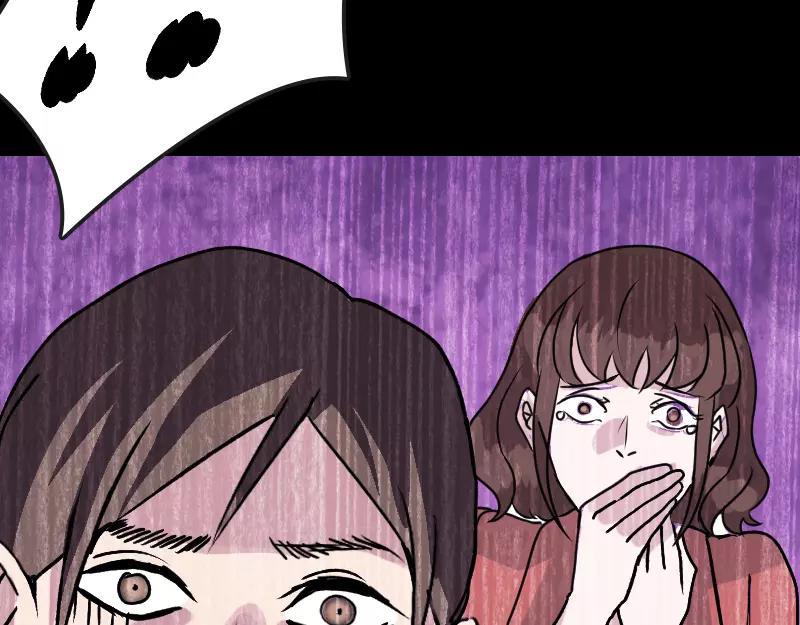 第6话 负责到底9