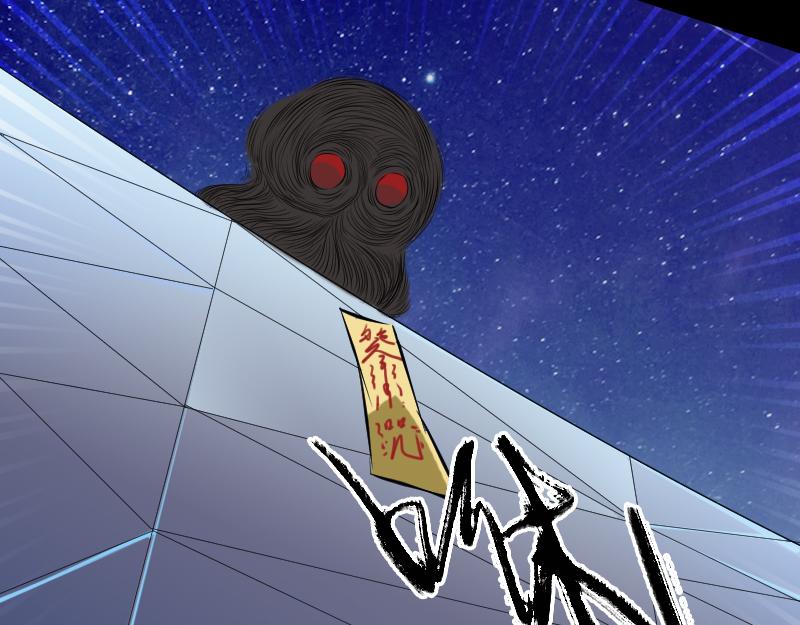 胡宗秘传270