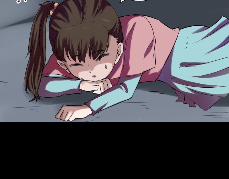胡宗秘传211
