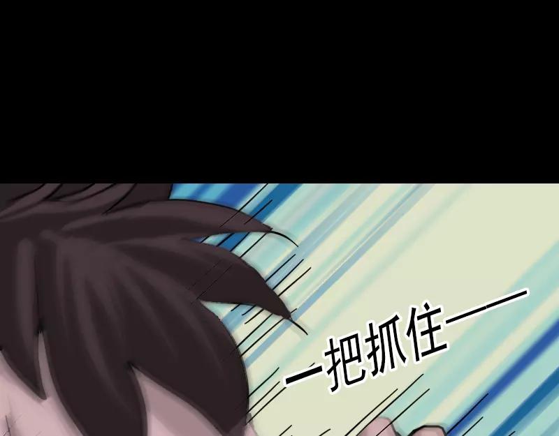 第11话 不太靠谱54
