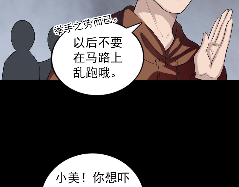 胡宗秘传227