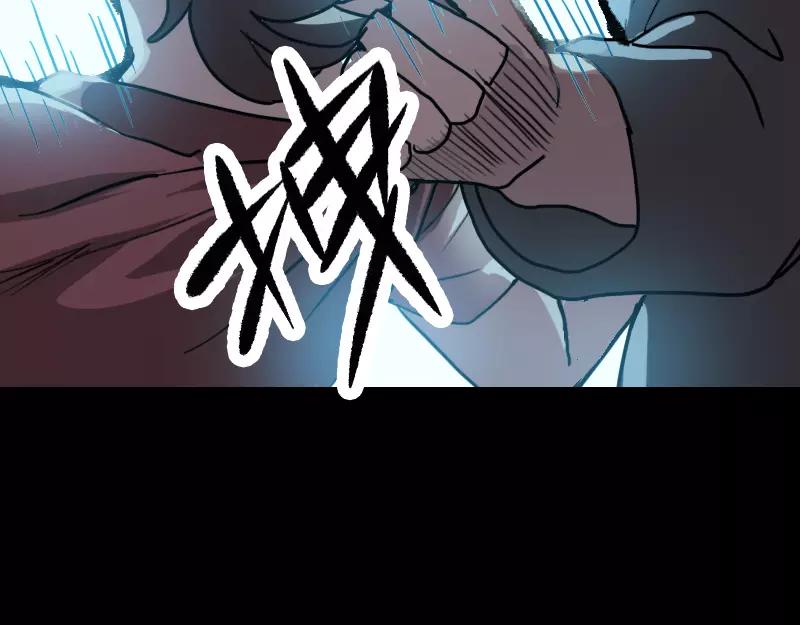 第11话 不太靠谱58