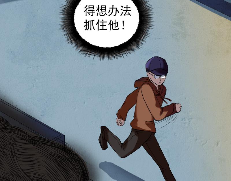胡宗秘传245