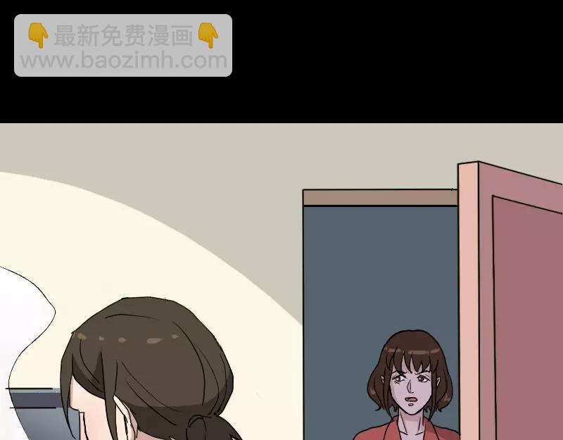 第8话 无鞋逝者3