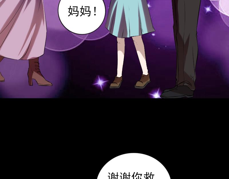 胡宗秘传224