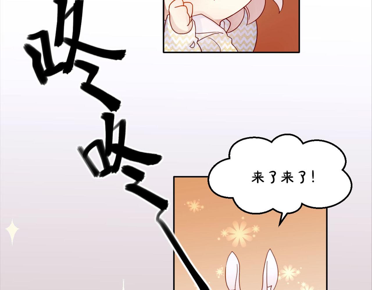 万画筒三岁了！3