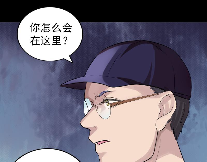 胡宗秘传290
