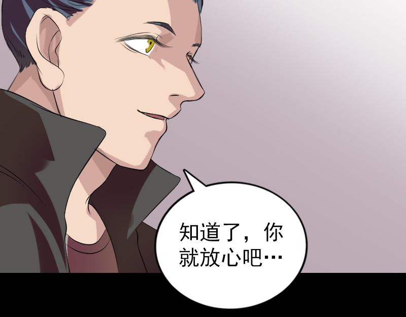 胡宗秘传1104
