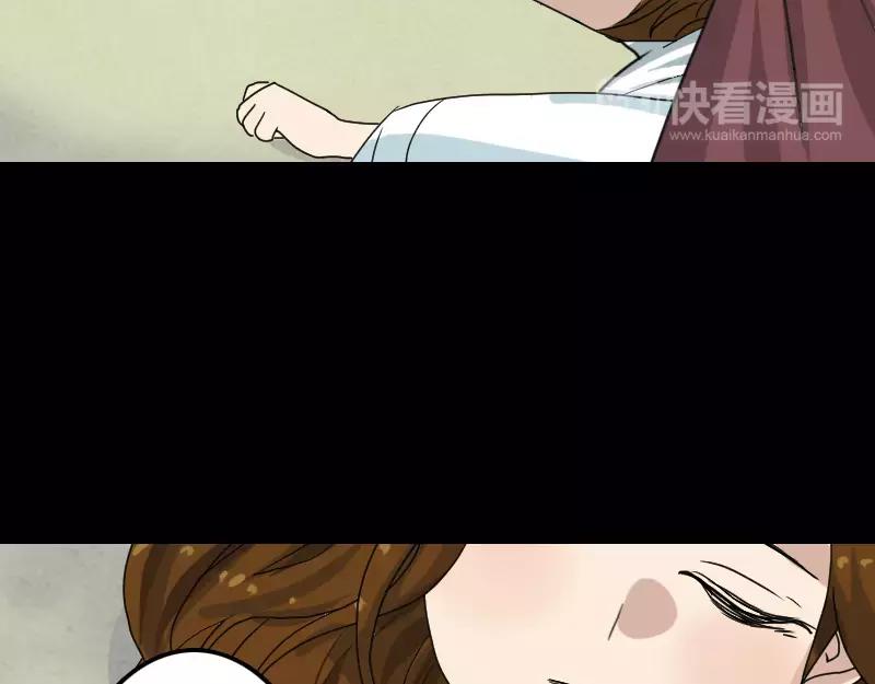 第14话 事情原委10