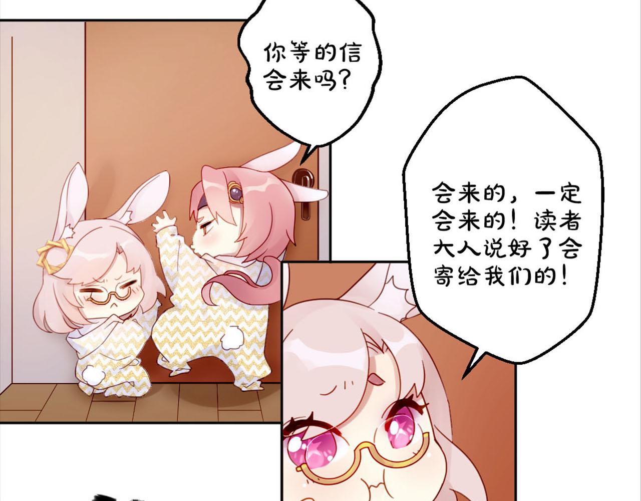 万画筒三岁了！2