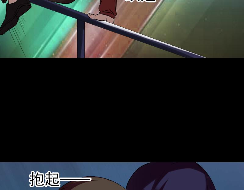 胡宗秘传217