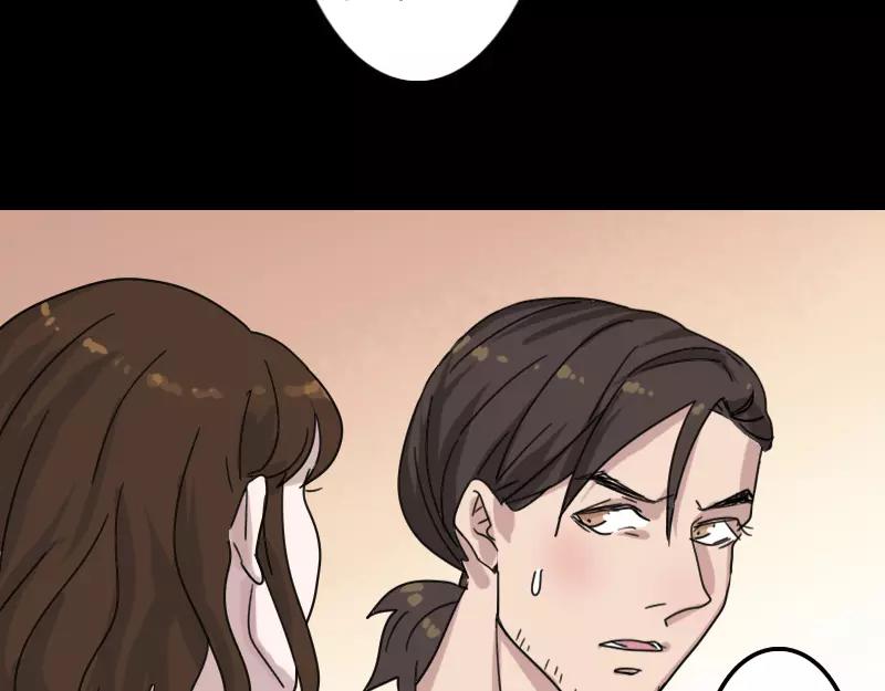 第13话 胡言乱语20