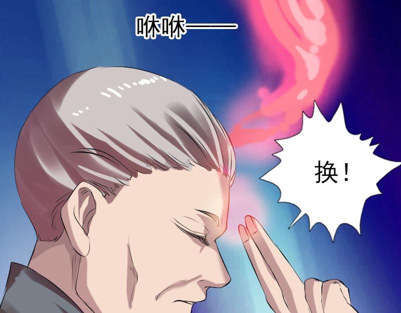 胡宗秘传182