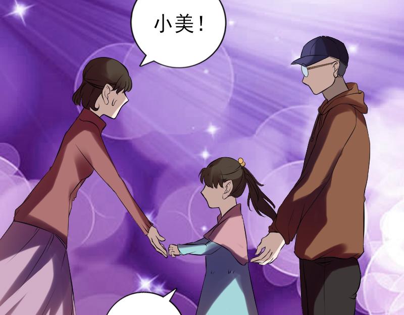 胡宗秘传223