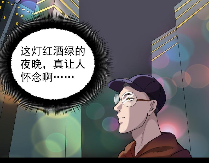胡宗秘传22