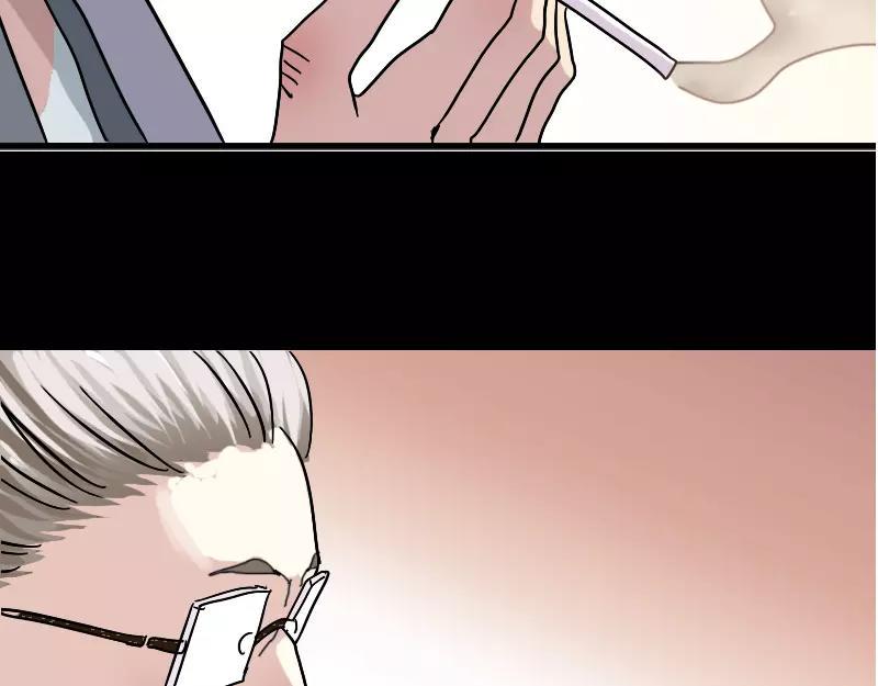 第1话 人各有命45