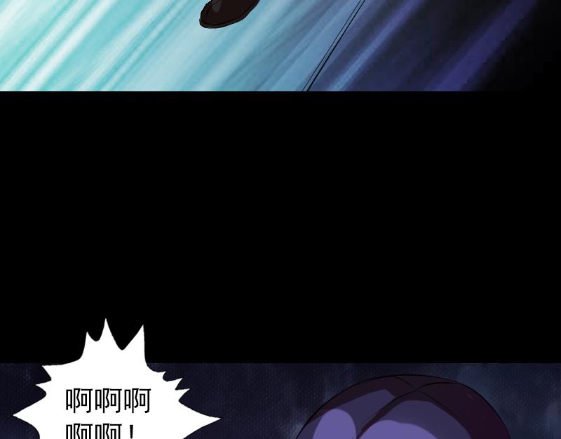 胡宗秘传280